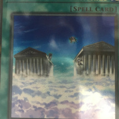 遊戯王仲間がほしい。。 - 金沢市