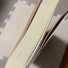 第1級陸上特殊無線技士試験の画像