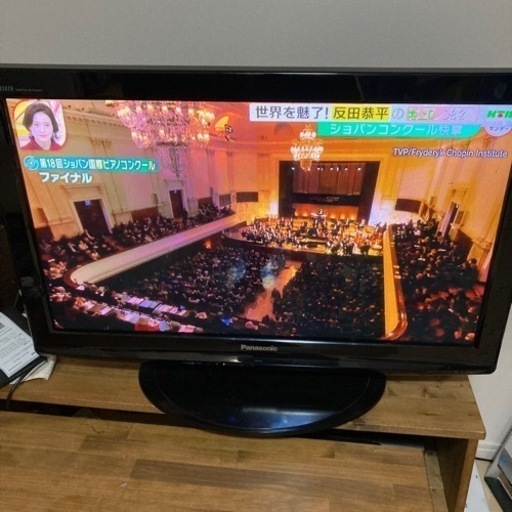 【取引中】Panasonic2009年製37型液晶テレビ