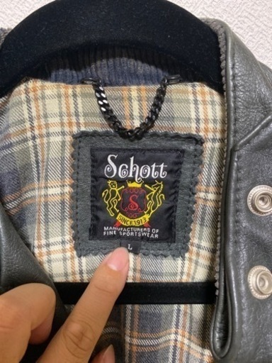 Schott ライダースジャケット