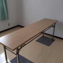 折りたたみテーブル　会議用テーブル　美品