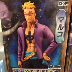 【値下げ】ワンピースフィギュア  9点せっとの画像