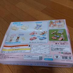 シルバニアファミリー　なかよし赤ちゃん家具セットの画像