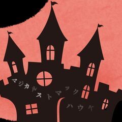 １２月１８日（土)【初心者歓迎、クトゥルフ神話ＴＲＰＧ！】【残り...