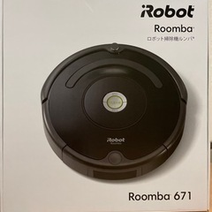 新品未使用！IROBOT ロボット掃除機 ルンバ671 R671060