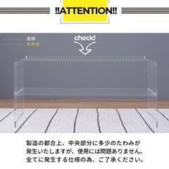 【売ります】アクリルテーブルの画像