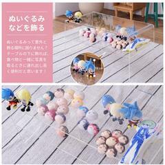 【売ります】アクリルテーブルの画像