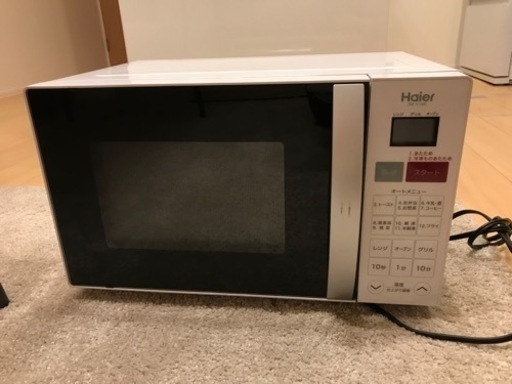 Haier 白　オーブン電子レンジ