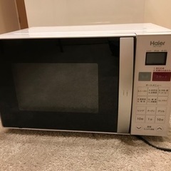 Haier 白　オーブン電子レンジ
