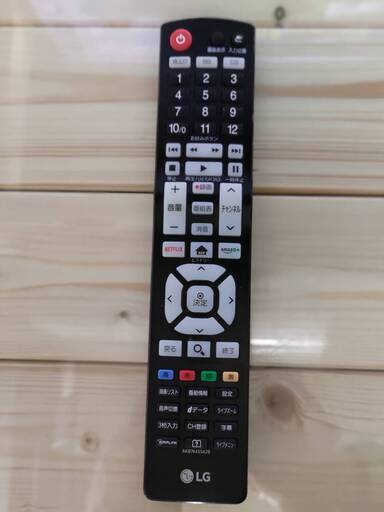 LG彎曲有機ELテレビ55インチ