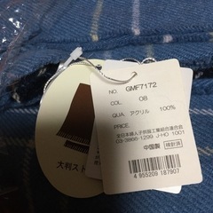 新品未使用 大判ストールの画像