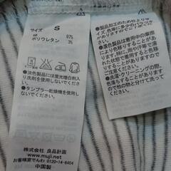 ①レディース  シャツ 無印良品 Ｓの画像