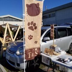 【9/11~2/19】😸出店会場🎪12/3最新情報🎵