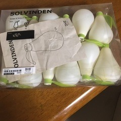 IKEA SOLVINDEN