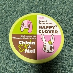 はぴはぴクローバーのミニテーブル
