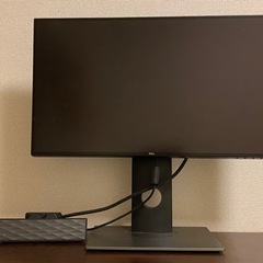 dell U2518D