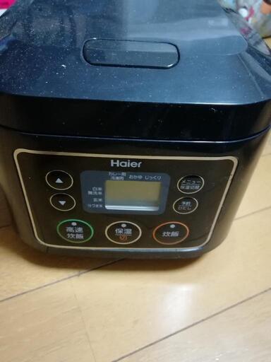 炊飯器