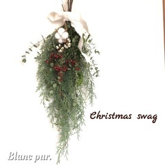 🌸フレッシュ（生）クリスマスリース・クリスマススワッグワークショップ🌸