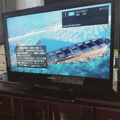 （受け渡し者決定）東芝REGZAテレビの画像