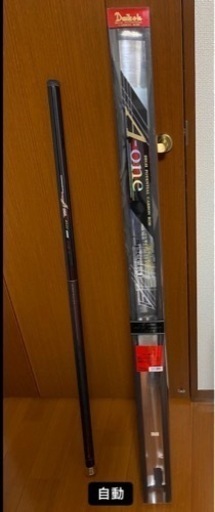 激レア　ダイコー　タモの柄