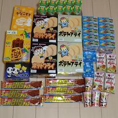 おかし まとめ売り