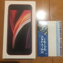 新品未使用　iPhone se 第2世代 レッド 64GB SIMフリー