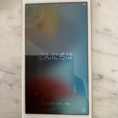 iPhone 7 Plus Black 256 GB SIMフリー ジャンク品 iPhone7plus black 256GB SIMフリー