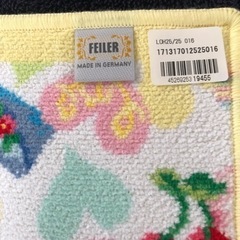 フェイラーハンカチタオル　未使用の画像