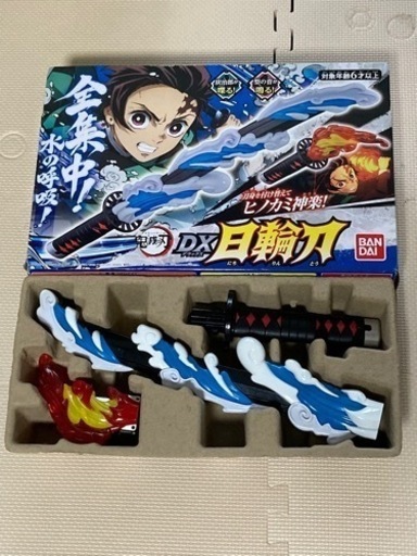 鬼滅の刃　DX日輪刀