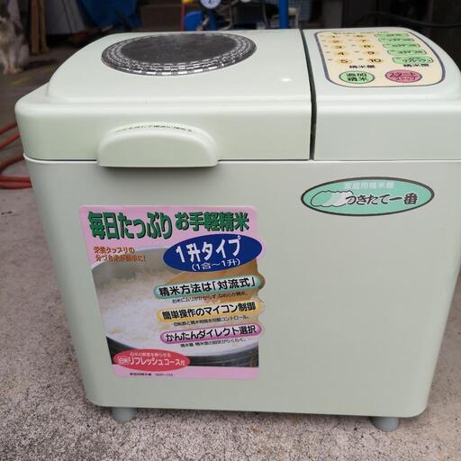 家庭用精米機　つきたて一番　MKD-100 一升タイプ