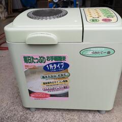 家庭用精米機　つきたて一番　MKD-100 一升タイプ