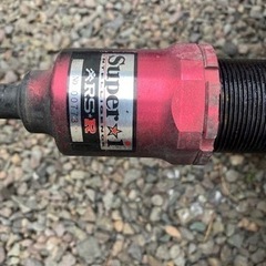 車高調 181クラウン 4駆用 RSR Super-1の画像