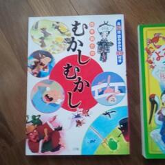 幼児子供向け絵本２冊！の画像