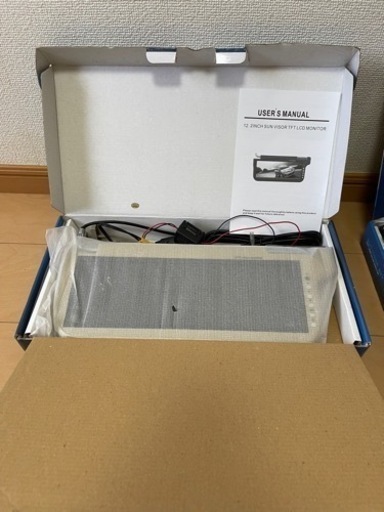 12.2inchバイザーモニター左右セット　ベージュ色