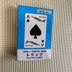 トランプ　ANA