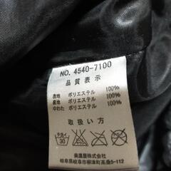AIRWALK　アウターの画像