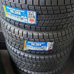 DUNLOP  WINTER MAXX 225/55R18