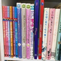 絵本・児童書等　@200