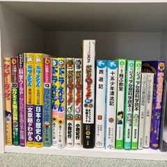 絵本・児童書等　@200の画像
