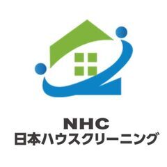 【新規出店】総合スタッフ募集