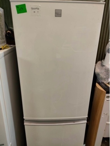 訳あり商品‼️(売約済み)