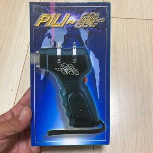 護身用　スタンガン　まとめ買い　週末セール
