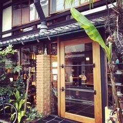 カフェ好きさん募集◡̈♥︎ − 京都府