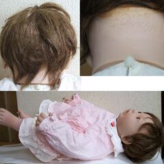 リボーンドール 約45cm 新生児サイズ 赤ちゃん ベビー 抱き人形　服・オムツ付き　カワイイ ☆ PayPay(ペイペイ)決済可能 ☆ 札幌市 豊平区 平岸の画像