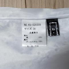 お譲りします＊ワンピース(レディース、38サイズ)の画像