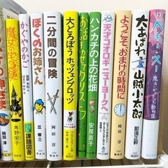 絵本・児童書等・図鑑等　@300の画像