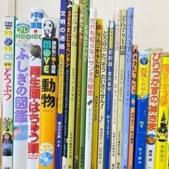 絵本・児童書等・図鑑等　@300