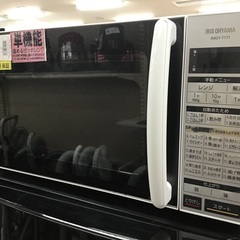 【トレファク新長田】IRIS OHYAMAの2019年製電子レン...