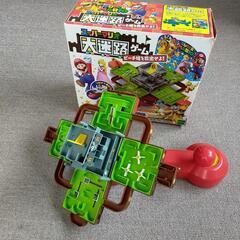スーパーマリオ大迷路ゲーム