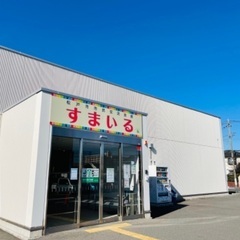 ファミリーヨガはじめます♪の画像